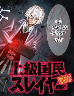 Bìa truyện Săn Lùng Thượng Đẳng