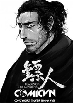 Bìa truyện Tiêu Nhân