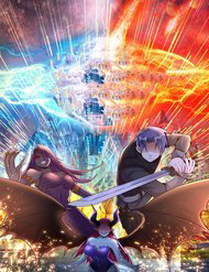 Bìa truyện Trở Thành Người Mạnh Nhất Trong Thế Giới Game