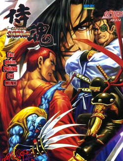 Bìa truyện Samurai Shodown