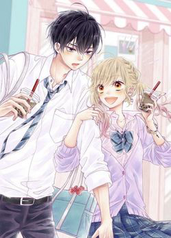 Bìa truyện Đây Là ái, Không Phải Yêu