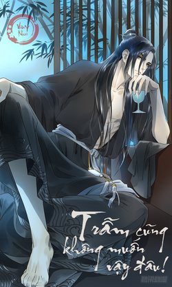 Bìa truyện Trẫm Cũng Không Muốn Vậy Đâu