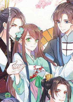 Bìa truyện Đây Không Muốn Cung Đấu Mà