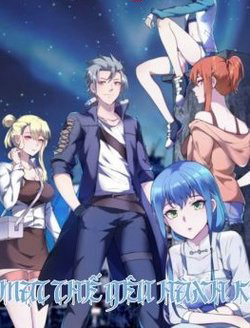 Bìa truyện Mạt Thế Yêu Hành Ký