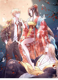 Bìa truyện Ta Phải Làm Hoàng Hậu