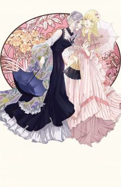 Bìa truyện Không Thể Hòan Hảo Tuyệt Đối