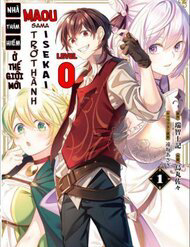 Bìa truyện Level 0 No Maou-Sama, Isekai De Boukensha Wo Hajimemasu