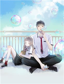 Bìa truyện Tiến gần đến trái tim em