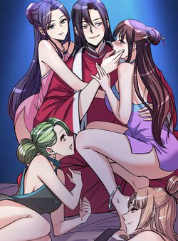 Bìa truyện Tôi Bị Bảy Người Vợ Bức Chết