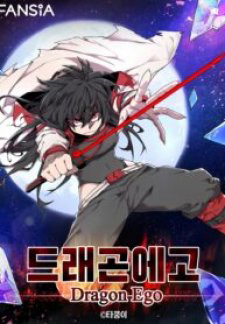 Bìa truyện Long Tính