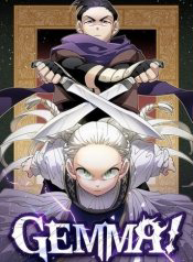 Bìa truyện Gemma