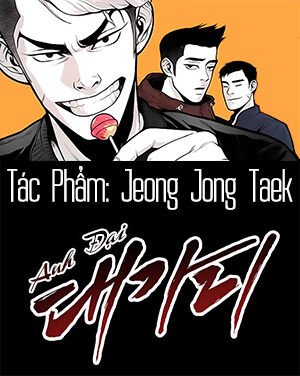 Bìa truyện Anh Đại Bá Đạo