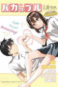 Bìa truyện Bakapple