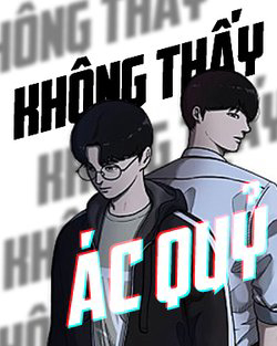 Bìa truyện Không Thấy Ác Quỷ