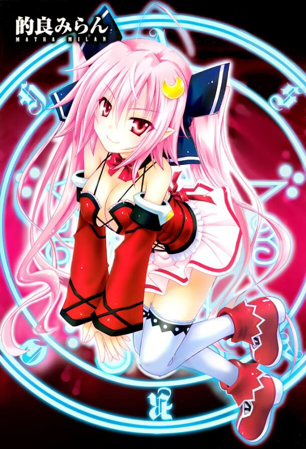 Bìa truyện Demonizer Zilch