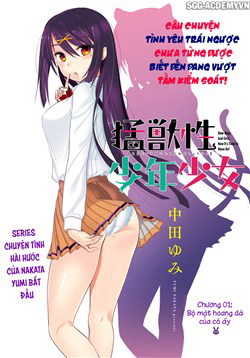 Bìa truyện Moujuusei Shounen Shoujo