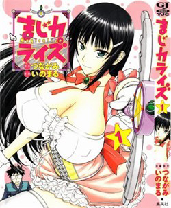 Bìa truyện Magicalize (Inomaru)