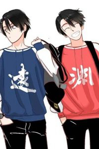 Bìa truyện Song Bào Thai Theo Đuổi Nữ Thần