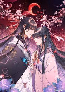 Bìa truyện Ngự Thú Cuồng Phi