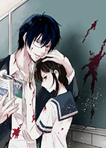 Bìa truyện Sensei no yasashi koroshi kata