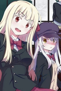 Bìa truyện Urami Koi, Koi, Urami Koi