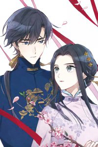 Bìa truyện Mejaz - Nhân gian ngọc