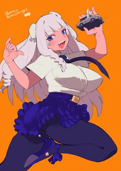 Bìa truyện Jaianto Ojosama