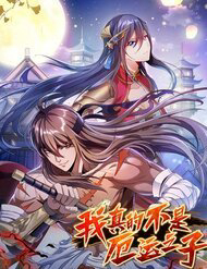 Bìa truyện Vận Rủi Thực Không Phải Cha Ta