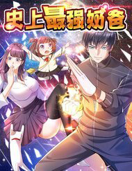 Bìa truyện Ông Bố Mạnh Mẽ Nhất Lịch Sử