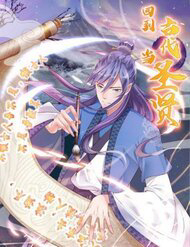 Bìa truyện Trở Về Cổ Đại Làm Thánh Hiền