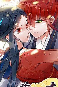 Bìa truyện Nghịch Đồ Tại Thượng