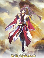 Bìa truyện Vạn Thần Tổ Sư