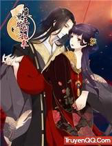 Bìa truyện Phúc Hắc Vương Gia Đừng Làm Loạn