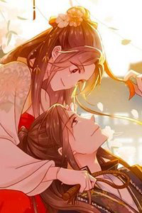 Bìa truyện Đứng Lại! Phụng Chỉ Ăn Cướp