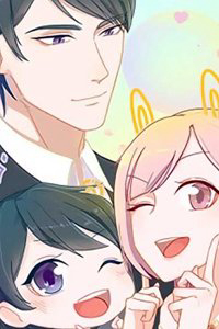 Bìa truyện Manh Bảo Ngọt Ngào