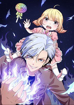 Bìa truyện Ma Tôn Trông Trẻ