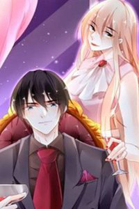 Bìa truyện Mưu Ái Thành Nghiện