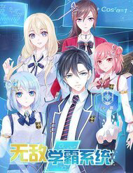 Bìa truyện Hệ Thống Học Tập Bất Khả Chiến Bại