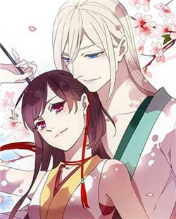 Bìa truyện Bách Yêu Dị Văn