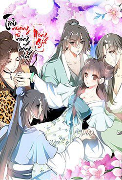 Bìa truyện Điền viên mật sủng: Cô vợ nóng bỏng