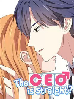 Bìa truyện Tổng Tài Là Trai Thẳng