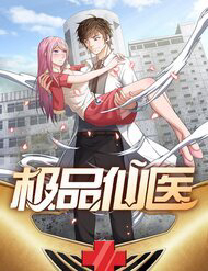 Bìa truyện Cực Phẩm Tiên Y