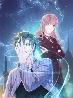 Bìa truyện Chí Tôn Thần Nhãn