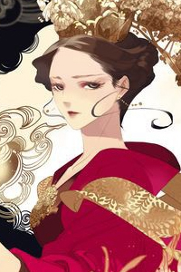 Bìa truyện Nhất Đại Linh Hậu