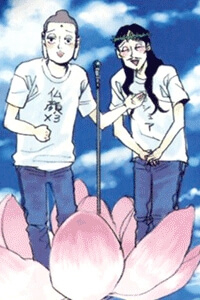 Bìa truyện Saint Oniisan