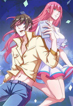 Bìa truyện Tay Chơi Thần Cấp