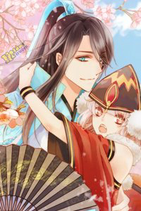 Bìa truyện Cướp Chàng Vợ Về Đón Năm Mới