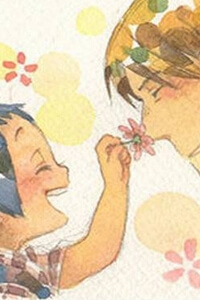 Bìa truyện Chichi Kogusa