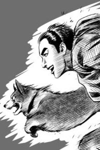 Bìa truyện Dạ Hành Khuyển