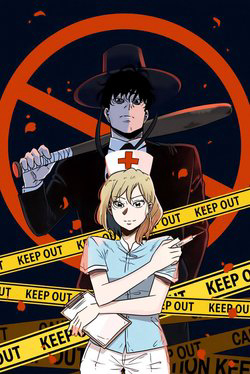 Bìa truyện Thần Chết, Đừng Hòng Vào Đây!